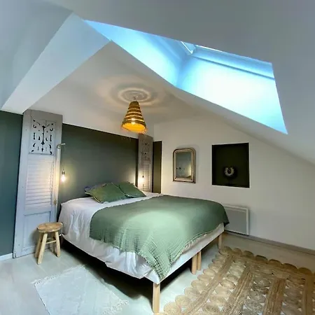 Maison Cosy شقة Caudry